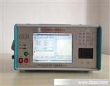 微机继电保护测试仪/微机保护测试仪