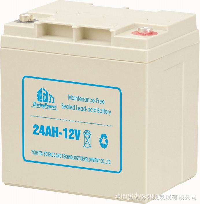 供应特价“驱动力”品牌12V24ah优质太阳能电池