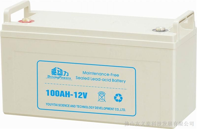 供应特价“驱动力”品牌12V100ah（M型）优质太阳能电池