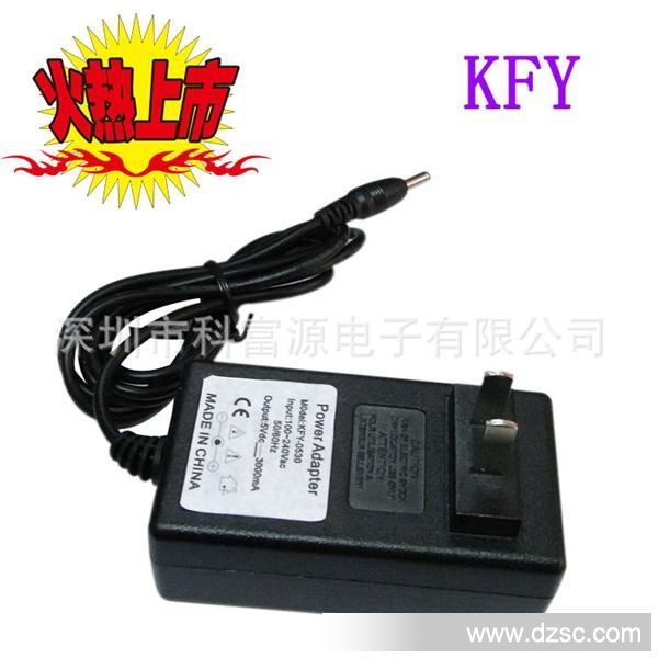 供应（中美欧）12V2A  12V  2000MA  监控路由器 DVD 电源适配器