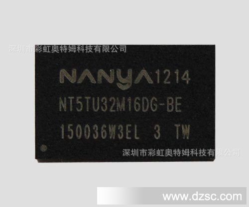 南亚DDR2-512M*16 NT5TU32M16DG-BE 原装现货
