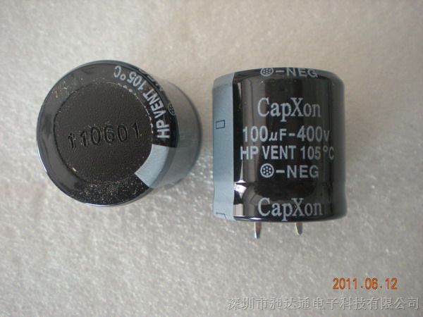 供应铝电解100UF 400V