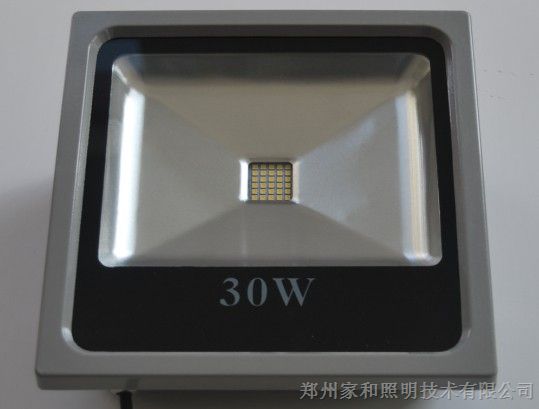 供应led冷库灯