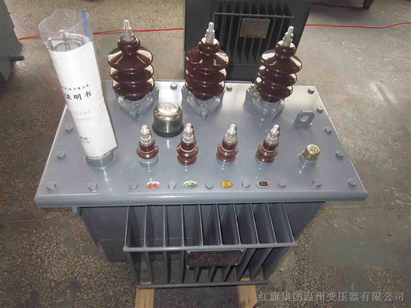 供应红旗温变油浸式配电变压器S11-50电力变压器