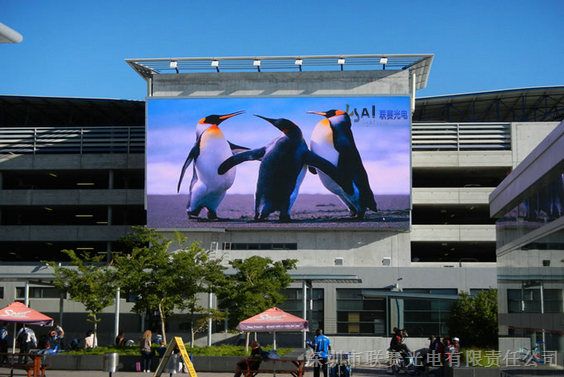 惠州P10全彩LED显示屏价格报价