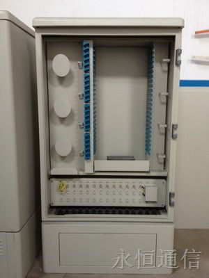 【生产销售】288芯光缆交接箱-SMC光交箱厂家