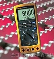 Fluke789、Fluke 789过程多用表
