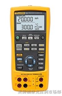 FLUKE 726、FLUKE 726过程校准器