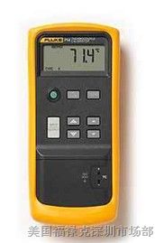 FLUKE 714、FLUKE 714热电偶校准器
