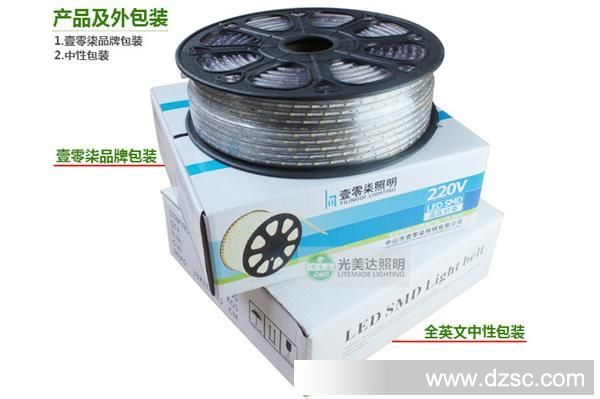 D类-3528灯带详细页_09