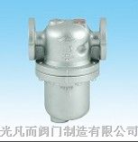 供应高效蒸汽分离器，日本进口耀希达凯汽水分离器DS-2