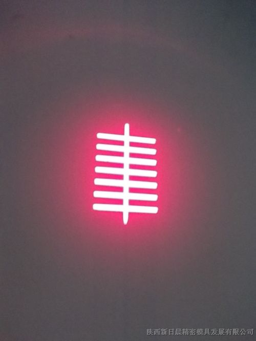 供应丰字形标线器