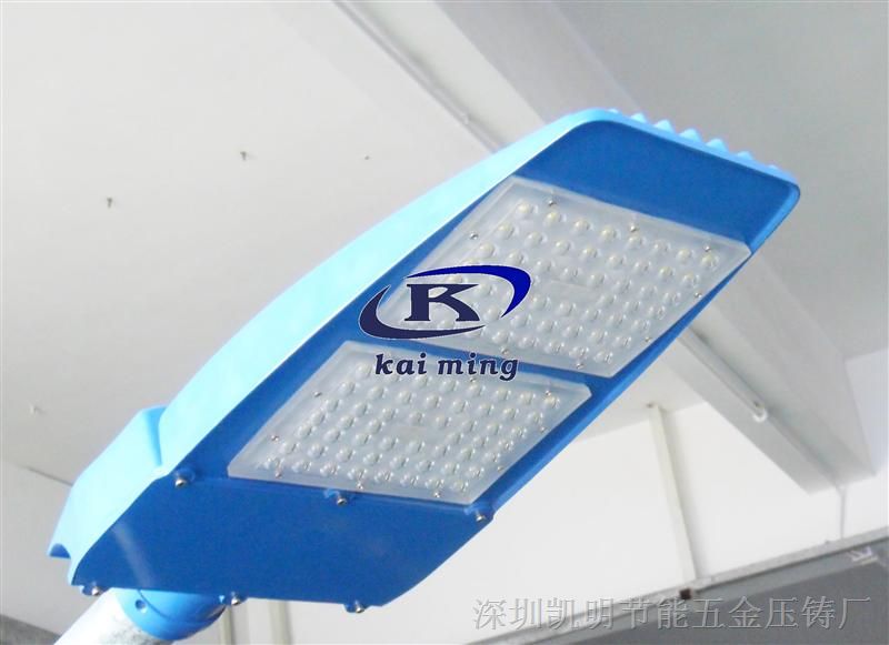 深圳led路灯100W路灯 外壳价格
