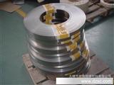 *康铜合金电阻材料  欢迎新老客户选购