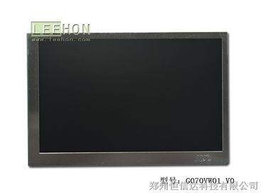 供应友达AUO7寸宽温高亮度液晶屏G070VW01 V1（可配驱动板触摸屏）