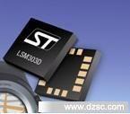 意法St LSM303D指南针/磁力针/磁传感器