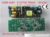 CE/ROHS  LED驱动电源 9-12*3W  内置/外置电源