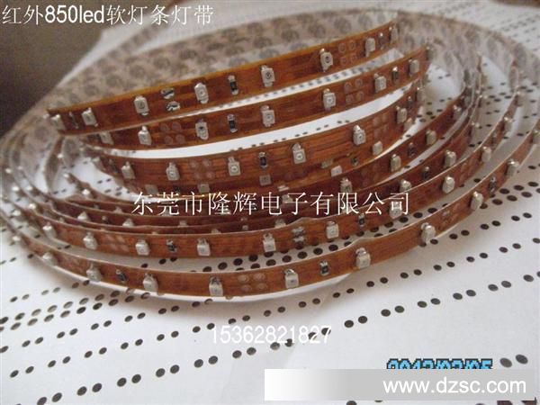 3528红外LED软灯条灯带 (4)