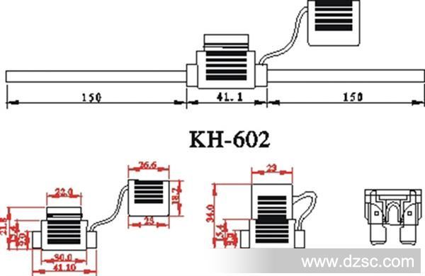 KH-602汽车保险盒