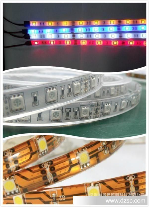 景晟照明LED5050防水软灯条 DC12VLED贴片软灯带 LED软光条