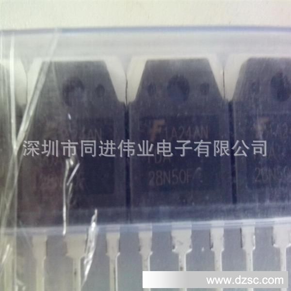 【供应优势场效应管深圳现货】NS原装进口FDA28N50F  稳压电源IC
