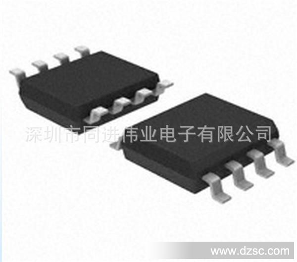【供应优势场效应管深圳现货】AOS全新原装进口 AO4413 MOS管