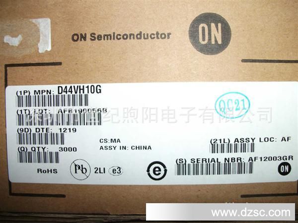ON品牌D44VH10G功率管，D45VH10晶体管，安森美代理