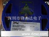 3W大功率白光LED驱动器 手电筒驱动IC PAM2803AAF095