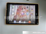 苹果保护套,MINI外壳IPAD,IPAD1,IPAD2,IPAD3,IPAD4,MINI IPAD
