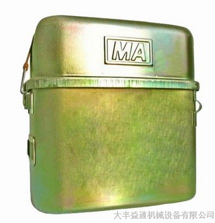 元旦的ZH30型化学氧自救器，ZH45型化学氧自救器