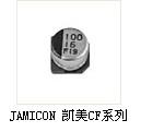 JAMICON CF贴片电容器