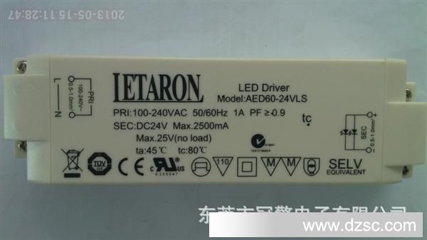 UL/CUL/TUV/SAA/CE60W-1500mA恒流LED驱动器