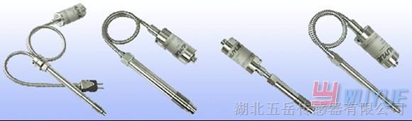 供应E系列高温熔体压力传感器