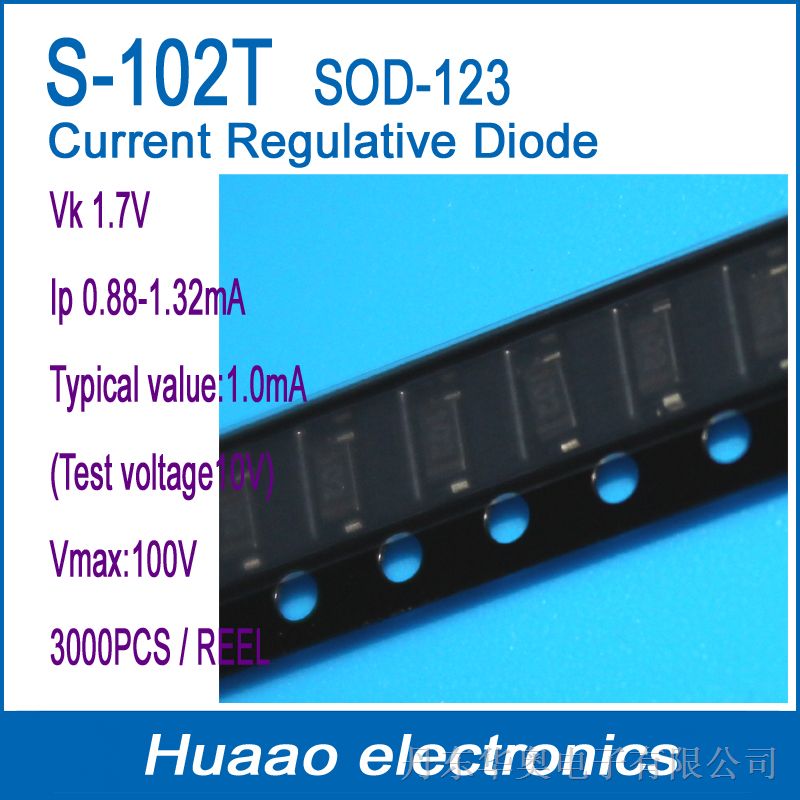 供应恒流二极管S-102T 封装SOD-123 ,贴片式,应用于传感器仪器仪表