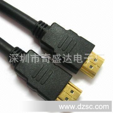 供应电脑周边连接线  19P HDMI/HDMI 高清电视连接线