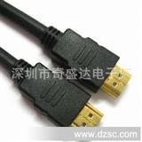 电脑周边连接线  19P HDMI/HDMI 高清电视连接线