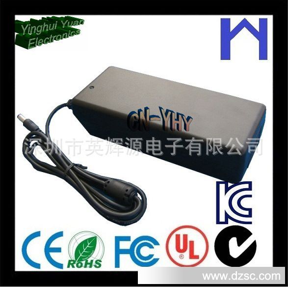 120W C8