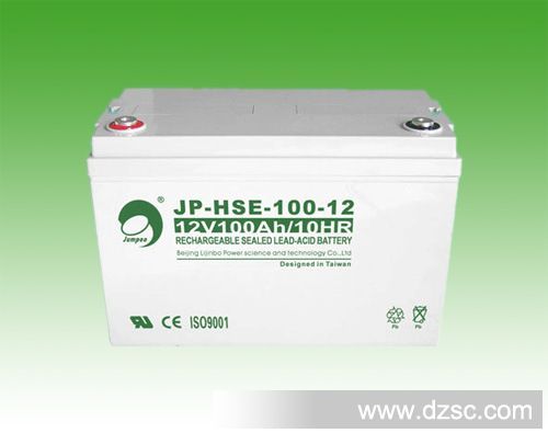 劲博蓄电池JP-HSE-100-12太阳能电池
