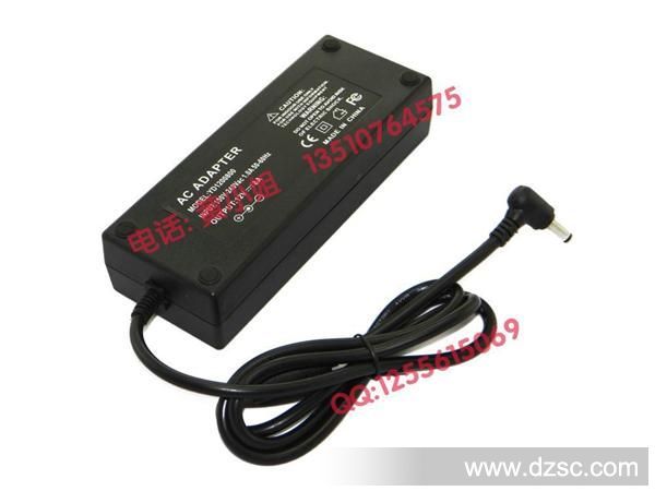 12V8A-adapter-L-(3)