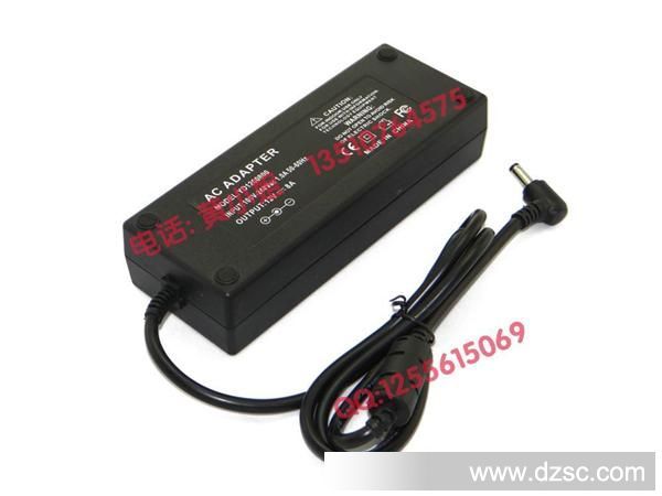 12V8A-adapter-L-(1)