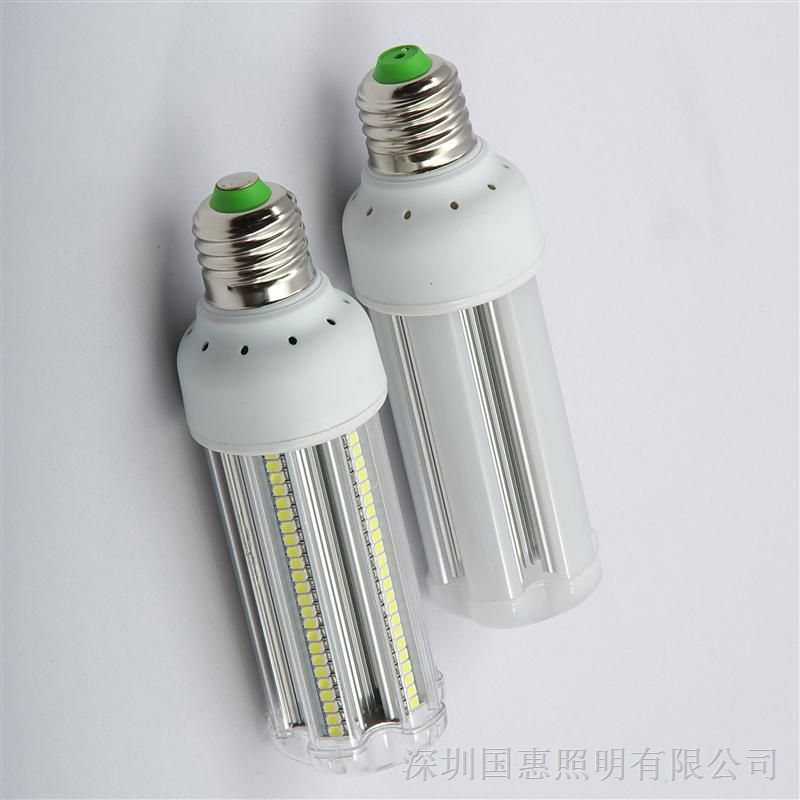 节能改造专用LED玉米灯 替换传统节能灯 LED玉米灯价格