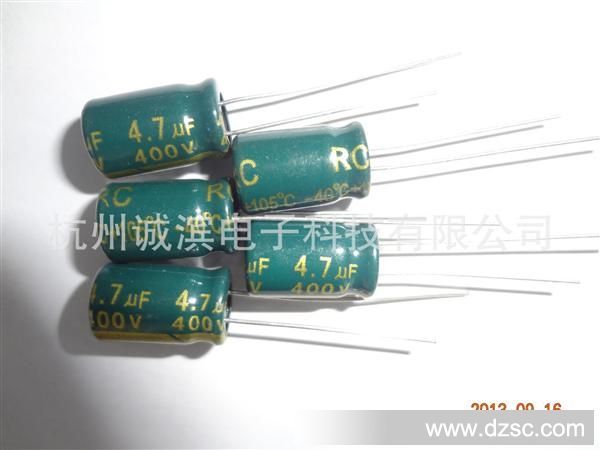 400V4.7UF 8--12墨绿色