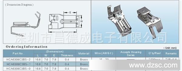 HCA6308C3BS-2-1