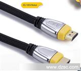 厂家HDMI接头连接线 HDMI电脑连接线2m/3m/5m