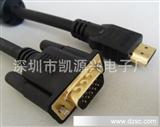 DVI连接线 HDMI连接线 DVI TO HDMI