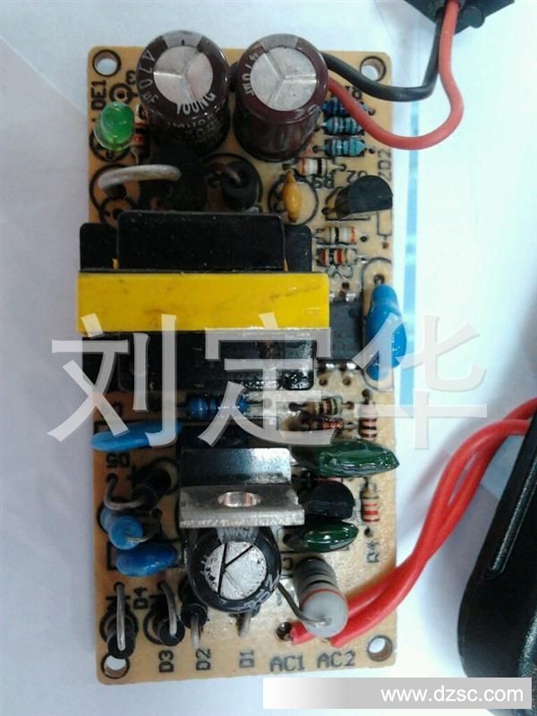 12V1A电源内部结构板整体