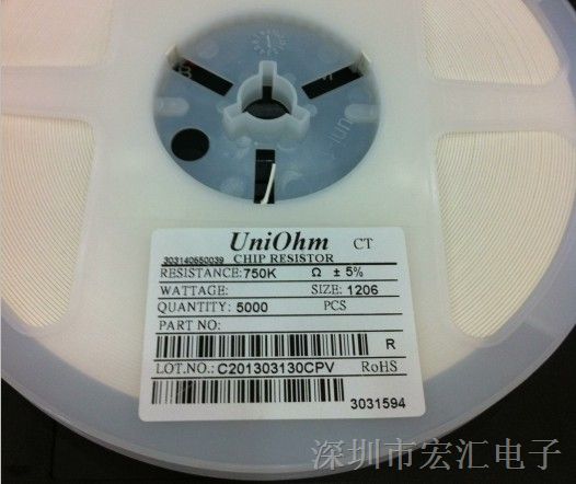 供应 厚声(UniOhm) 贴片电阻 1206 5% 1E—10M(1欧-10兆) 3R 3.3R 3.6R 3.9R 3K 3.3K 3.6K 3.9K