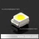【品质】SMD贴片3528暖白光LED灯珠 6.5-7.5lm