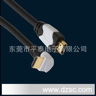 HDMI高清线 HDMI双色外模 180度转90度 KTV用线