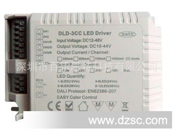 DLD-3CC正面